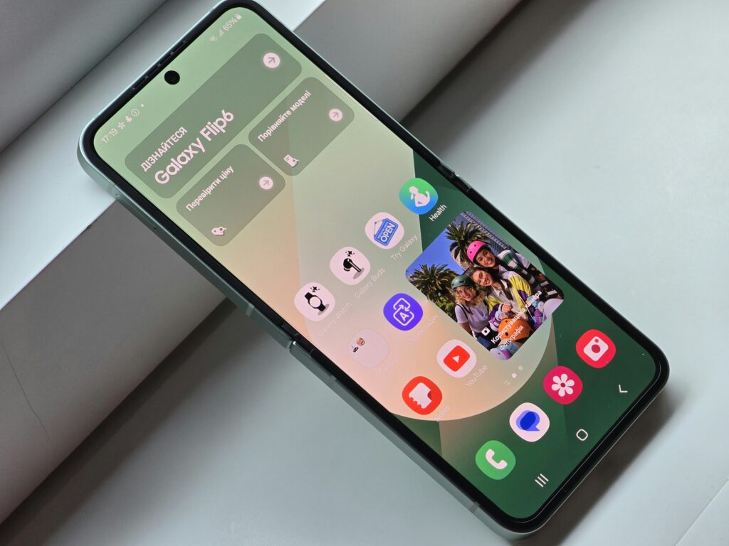 O que é a One UI 8.5 da Samsung? Tudo que Mudou no seu Celular